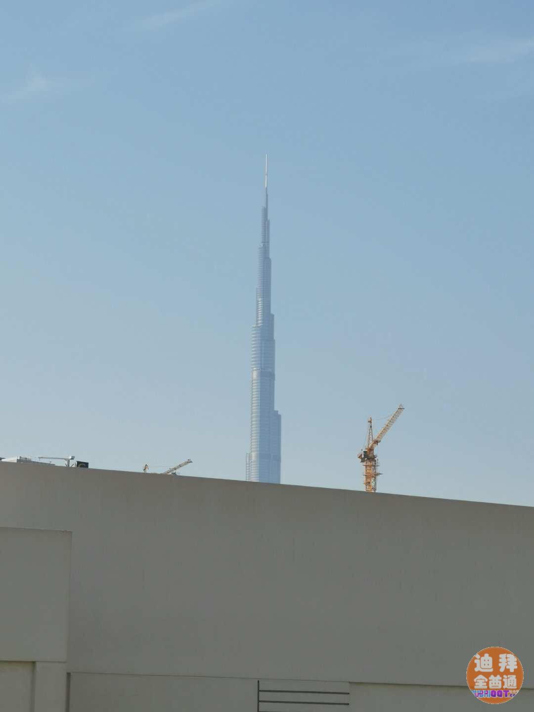 ¡¶µÏ°Ý¸»ÈËÇøºÀ»ª±ðÊû1000Íò¿÷±¾Âô¡· µÏ°ÝÊÐÖÐ ¡¶µÏ°Ý¸»ÈËÇøºÀ»ª±ðÊû1000Íò¿÷±¾Âô¡· µÏ°ÝÊÐÖÐ