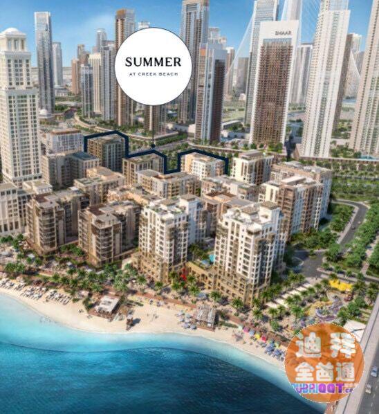 µÏ°Ý·¿²úͶ×Ê ¡ª µÏ°ÝÔÆÏª¸Û Dubai Creek Har µÏ°Ý·¿²úͶ×Ê ¡ª µÏ°ÝÔÆÏª¸Û Dubai Creek Har