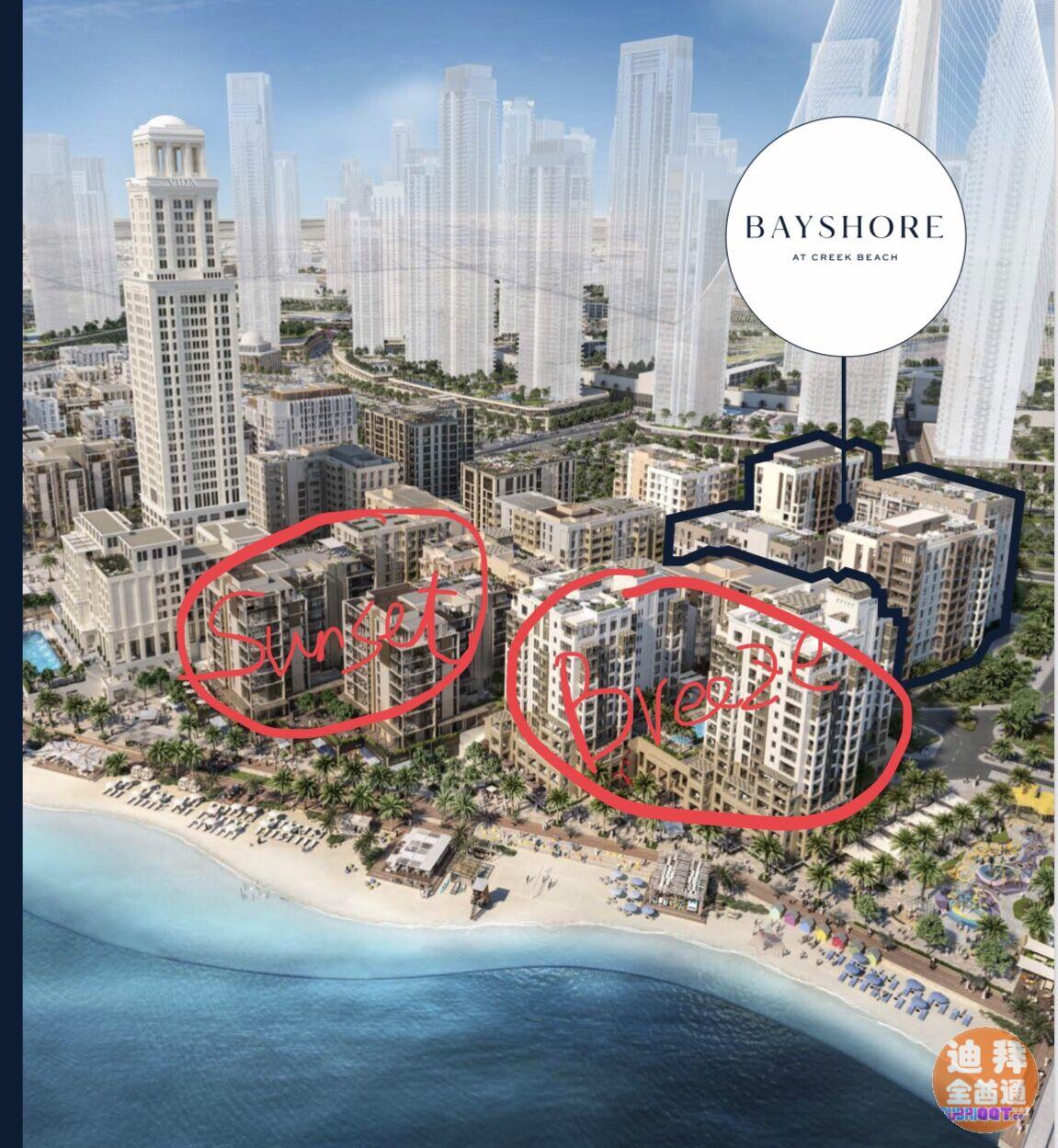 µÏ°Ý·¿²úͶ×Ê ¡ª Emaar¿ª·¢Dubai Creek Ha µÏ°Ý·¿²úͶ×Ê ¡ª Emaar¿ª·¢Dubai Creek Ha