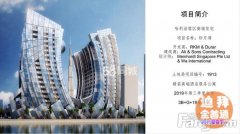 �ϰݷ���������������һ�ߺӾ�����