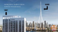 ��Ϫ�ۡ��ʹ� ˮ����Ԣ�����۾�