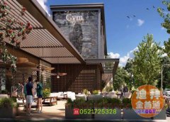 �ϰݷ������п�����DP���ͱ���Villnona�𱬳���