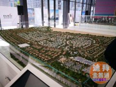 �ϰݷ������п�����DP���ͱ���Villnona�𱬳���