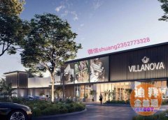 �ϰݷ������п�����DP���ͱ���Villnona�𱬳���