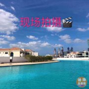 �ϰݷ���Ͷ����ס��Ʒ��Ŀ����ˮ����