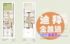 �ϰݷ��� �� �ϰ��Լ۱���ߵ����ű���La Rosa �� Ͷ