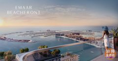 �ϰݷ��� ���ϰ����ӵ�Emaar Beachfront �� 