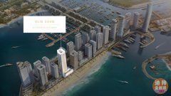 �ϰݷ��� ���ϰ����ӵ�Emaar Beachfront �� 