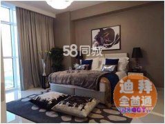 Dubai��װ�����ס ����