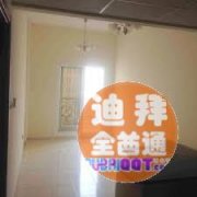 �ϰ��ⷿ���ǹ��ʳ�CBD �׶�����