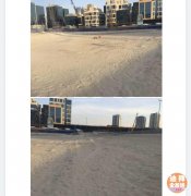 �ϰ����������¥���ϰ�Mall�����ƽ�λ�����س���