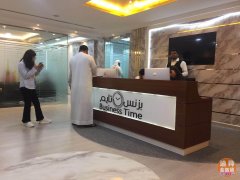 ��ҵʱ��  ��˾ע��  ���������ڸ����͹�˾ע�� 