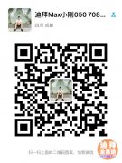 �ϰݷ���Ͷ�� ���ʳ��������ű���