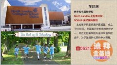 �ϰݷ���Sohba��ţѧ���� δ��ţ�� ���ŵ�ѧ��ҡ��