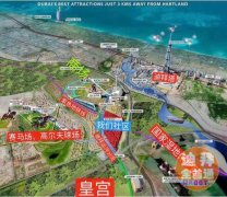 �ϰݷ��� �� �װ������ Sobha Hartland ի��