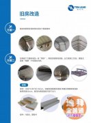 �ֽṹ�����ݶ����ȸ���-��ȩ��ĭ