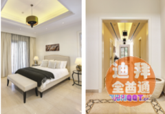 ������������ĸ�����������ˮ�����������ַ�����