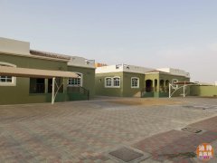 ���ʳǶ���Al WARQA �������� ���¸� �ɶ���