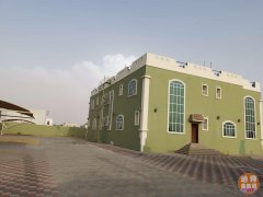 �ϰ� ���ʳǶ��� al warqa�������� �����¸�