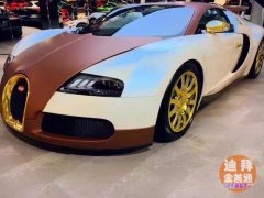 sports cityÁ½ÊÒÒ»Ìü³öÊÛ98Íò£¬ sports cityÁ½ÊÒÒ»Ìü³öÊÛ98Íò£¬