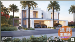 �ϰݷ���׼�ַ��������ۣ����ڻ���ٹ���ѧУ���ϰ�ɽׯ