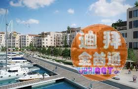 µÏ°Ý·¿²ú ¡ª¶¥¼¶±õº£ÏîÄ¿ La Mer£¬º£¾°+ÓÎͧ¸ÛÂëÍ·£¬»Ê µÏ°Ý·¿²ú ¡ª¶¥¼¶±õº£ÏîÄ¿ La Mer£¬º£¾°+ÓÎͧ¸ÛÂëÍ·£¬»Ê