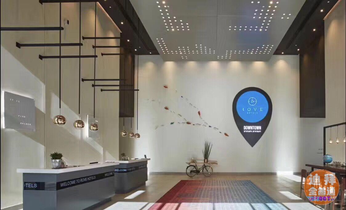 µÏ°ÝÖÃÒµ ¡ª Emaar°ü×â°üÍйܾƵêÏîÄ¿ Rove µÏ°ÝÖÃÒµ ¡ª Emaar°ü×â°üÍйܾƵêÏîÄ¿ Rove