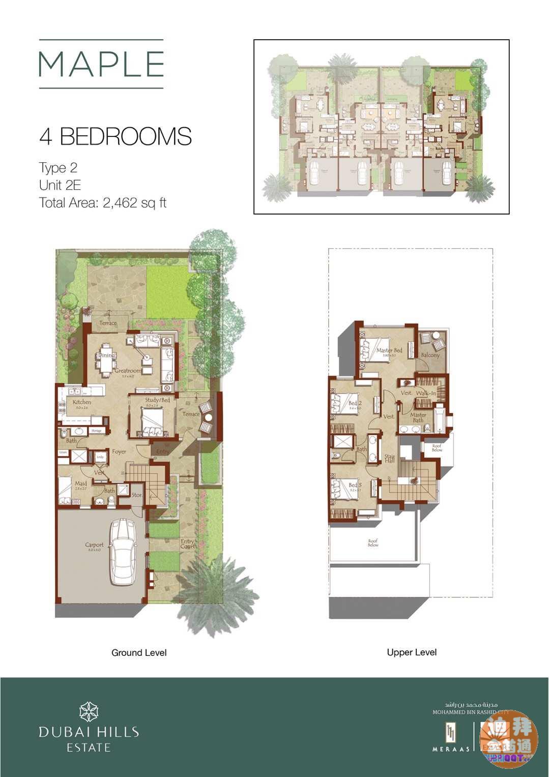 迪拜房产迪拜心脏区域大型高尔夫球精装高档别墅 迪拜房产迪拜心脏区域大型高尔夫球精装高档别墅