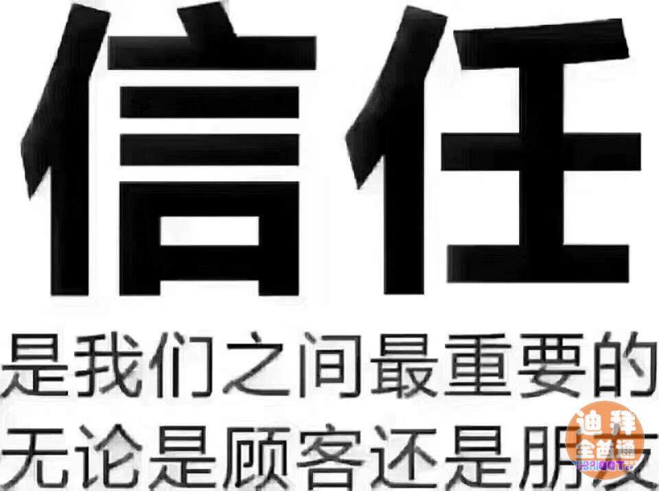 迪拜国际城出租最新房源 迪拜国际城出租最新房源
