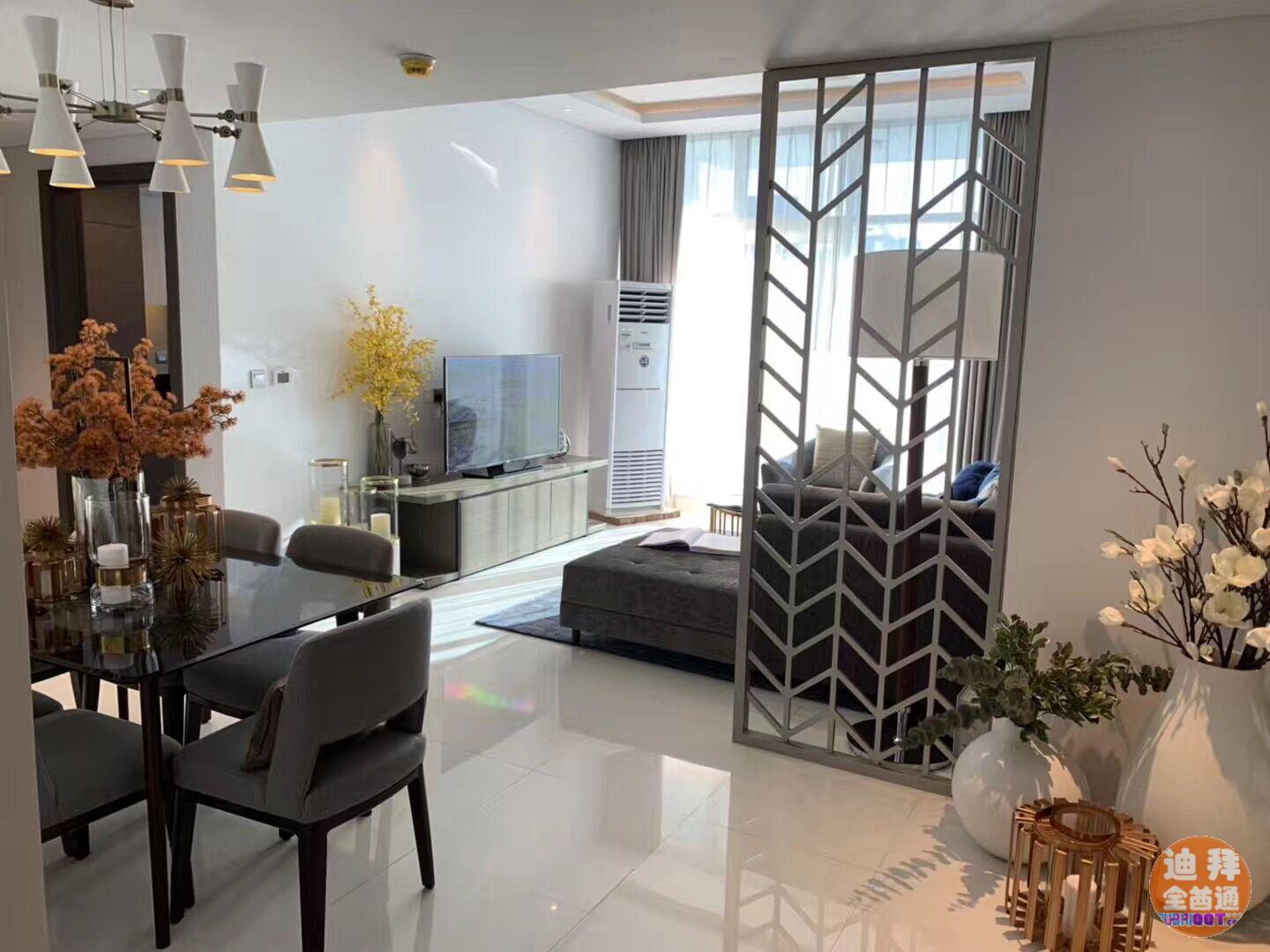 µÏ°Ý·¿²ú ¡ª ´ïÂí¿Ë÷ɾƵ깫Ԣ ¡ª Damac Maiso µÏ°Ý·¿²ú ¡ª ´ïÂí¿Ë÷ɾƵ깫Ԣ ¡ª Damac Maiso