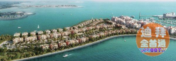 迪拜房产自住投资精品项目离市中心最近的永久产权全海景别墅 迪拜房产自住投资精品项目离市中心最近的永久产权全海景别墅