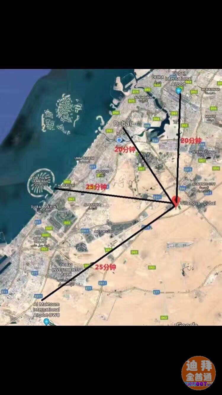 迪拜房产投资自住精品项目国有开发商DP**后一批大型别墅 迪拜房产投资自住精品项目国有开发商DP**后一批大型别墅