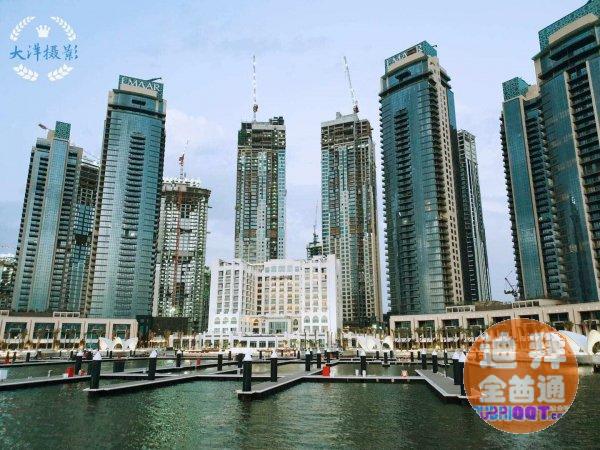 µÏ°Ý·¿²ú ¡ª Emaar µÏ°ÝÔÆÏª¸Û Dubai Creek µÏ°Ý·¿²ú ¡ª Emaar µÏ°ÝÔÆÏª¸Û Dubai Creek