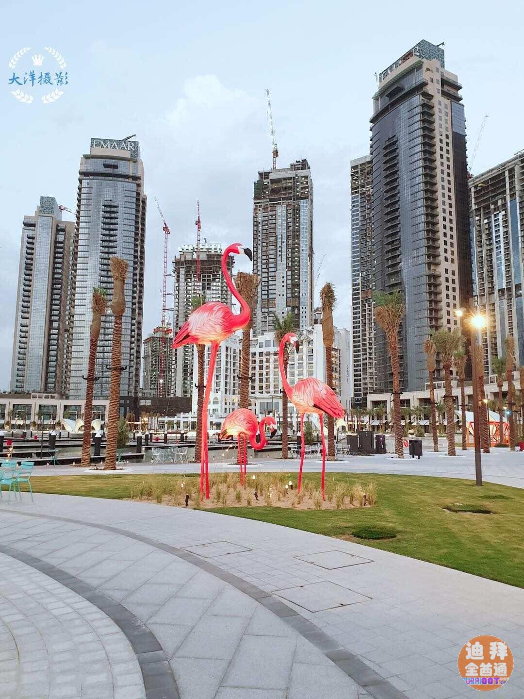 µÏ°Ý·¿²ú ¡ª Emaar µÏ°ÝÔÆÏª¸Û Dubai Creek µÏ°Ý·¿²ú ¡ª Emaar µÏ°ÝÔÆÏª¸Û Dubai Creek