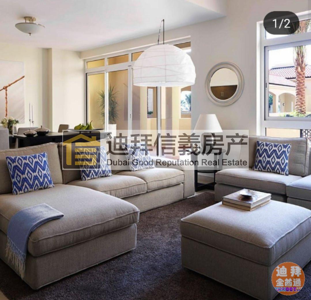 ½ÚÈÕ³ÇAl Badia Residence Á½·¿Ò»Ìü³öÊÛ£¬ÏÖ ½ÚÈÕ³ÇAl Badia Residence Á½·¿Ò»Ìü³öÊÛ£¬ÏÖ