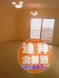 迪拜久美拉村单间出售emirates garden 迪拜久美拉村单间出售emirates garden