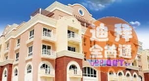 迪拜久美拉村单间出售emirates garden 迪拜久美拉村单间出售emirates garden