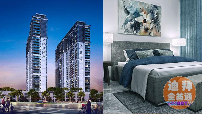 µÏ°Ý·¿²úͶ×Ê ¡ª Ê×°ÔÐÄÁìµØ Sobha Hartland µÏ°Ý·¿²úͶ×Ê ¡ª Ê×°ÔÐÄÁìµØ Sobha Hartland