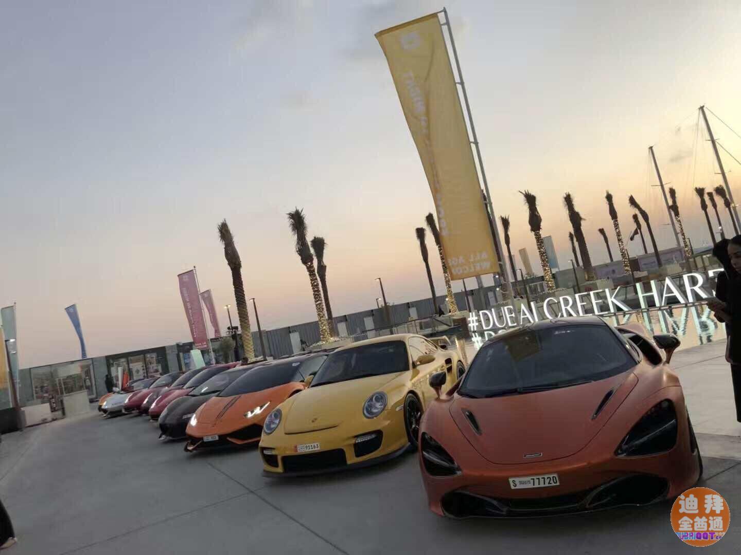 µÏ°Ý·¿²úͶ×Ê ¡ª Emaar ÒÁÂê¶û µÏ°ÝÔÆÏª¸Û Dubai µÏ°Ý·¿²úͶ×Ê ¡ª Emaar ÒÁÂê¶û µÏ°ÝÔÆÏª¸Û Dubai