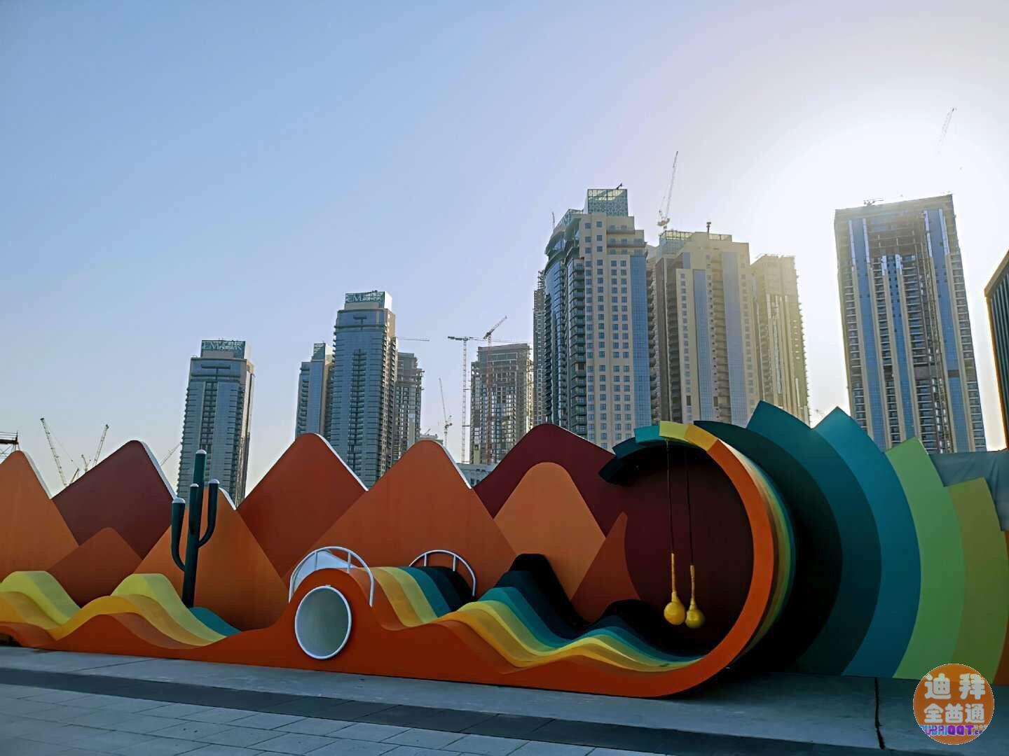 µÏ°Ý·¿²úͶ×Ê ¡ª Emaar ÒÁÂê¶û µÏ°ÝÔÆÏª¸Û Dubai µÏ°Ý·¿²úͶ×Ê ¡ª Emaar ÒÁÂê¶û µÏ°ÝÔÆÏª¸Û Dubai