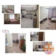 ����Сβ���Ա�Ů����λ���⣬������λ����