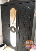 1.2�״�+�����