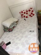 1.2�״�+�����