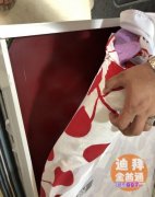 1.2�״�+�����