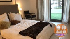 �ϰݷ��� һ��һ���׸�ֻҪ2.7�����ķ