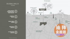 �ϰݷ���Ͷ�� �� ����� Emaar �ϰ�ɽׯDubai H