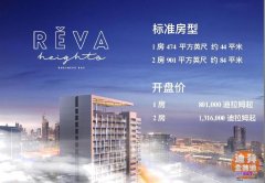 �ϰݷ���Ͷ�� �� �ϰ���������ҵ�� Business Bay