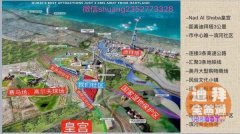 �ϰݷ������׶���ţѧ����ţ���ŵ�ѧ��ҡ��