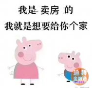 迪拜国际城出售最新房源 迪拜国际城出售最新房源