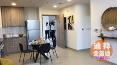 �ϰݷ�������һ�� �ܼ�89.988�����ķ �׸�4.5�����